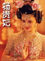 寡糖电影